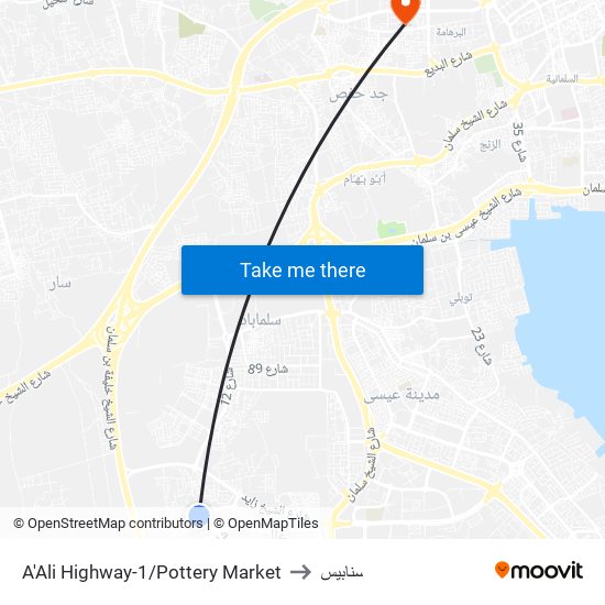 A'Ali Highway-1/Pottery Market to سنابيس map