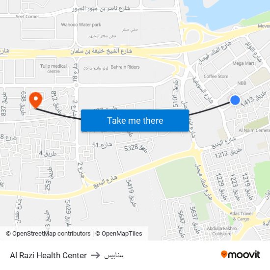 Al Razi Health Center to سنابيس map