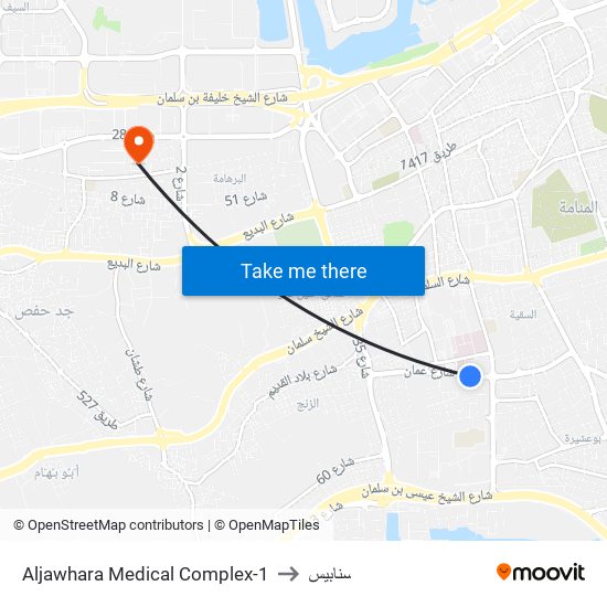Aljawhara Medical Complex-1 to سنابيس map