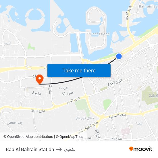 Bab Al Bahrain Station to سنابيس map