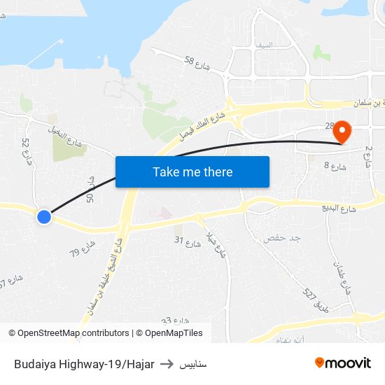 Budaiya Highway-19/Hajar to سنابيس map