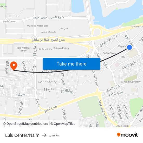 Lulu Center/Naim to سنابيس map