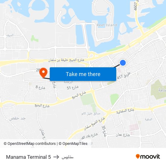 Manama Terminal 5 to سنابيس map