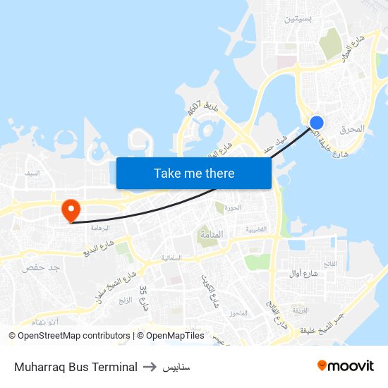 Muharraq Bus Terminal to سنابيس map