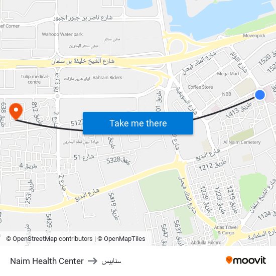 Naim Health Center to سنابيس map