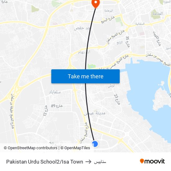 Pakistan Urdu School2/Isa Town to سنابيس map