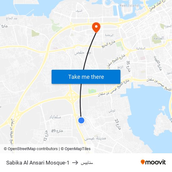 Sabika Al Ansari Mosque-1 to سنابيس map