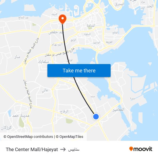 The Center Mall/Hajeyat to سنابيس map