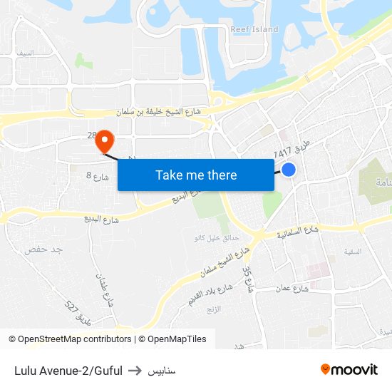 Lulu Avenue-2/Guful to سنابيس map