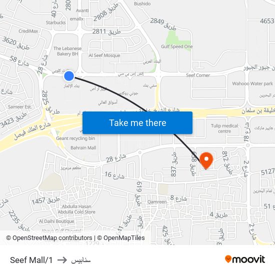 Seef Mall/1 to سنابيس map