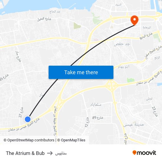 The Atrium & Bub to سنابيس map