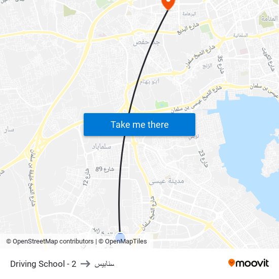 Driving School - 2 to سنابيس map