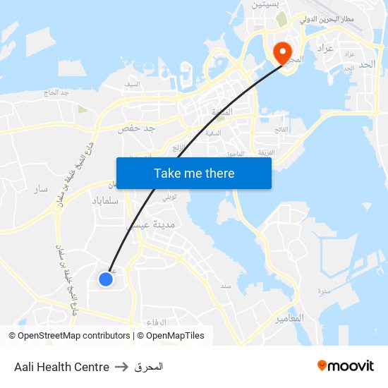 Aali Health Centre to المحرق map