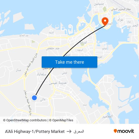 A'Ali Highway-1/Pottery Market to المحرق map