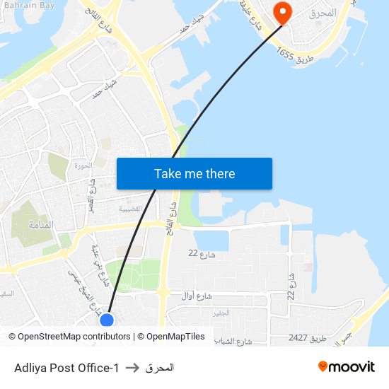 Adliya Post Office-1 to المحرق map