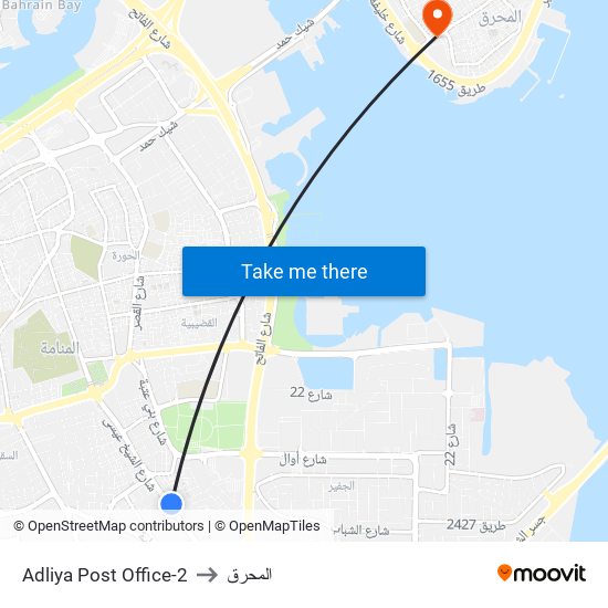 Adliya Post Office-2 to المحرق map
