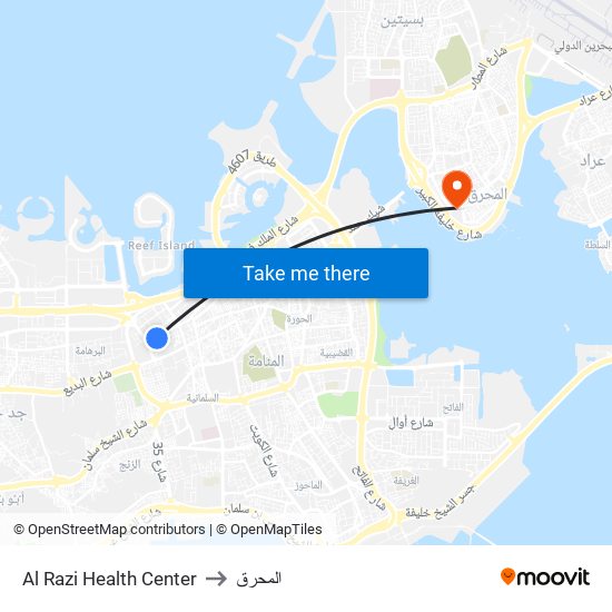 Al Razi Health Center to المحرق map