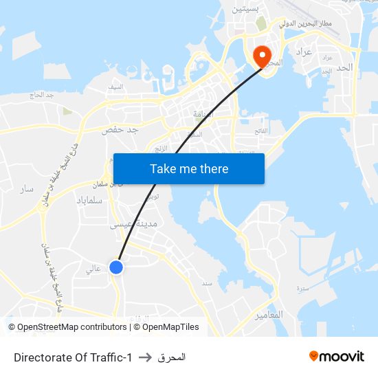 Directorate Of Traffic-1 to المحرق map