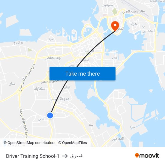 Driver Training School-1 to المحرق map