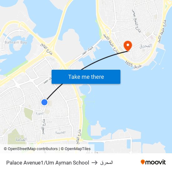 Palace Avenue1/Um Ayman School to المحرق map