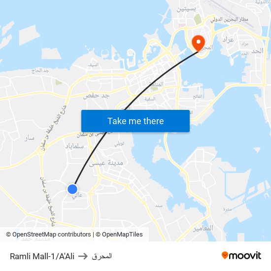 Ramli Mall-1/A'Ali to المحرق map