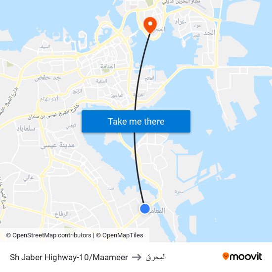 Sh Jaber Highway-10/Maameer to المحرق map