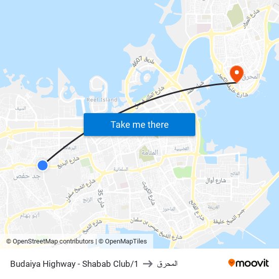 Budaiya Highway - Shabab Club/1 to المحرق map