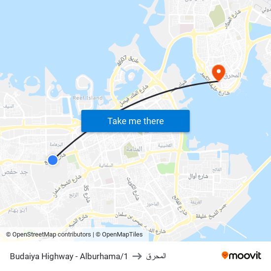 Budaiya Highway - Alburhama/1 to المحرق map