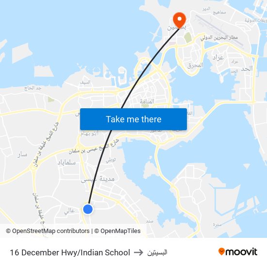16 December Hwy/Indian School to البسيتين map
