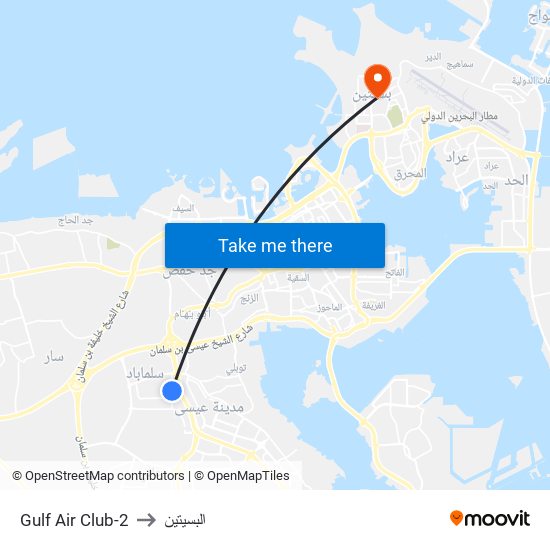Gulf Air Club-2 to البسيتين map