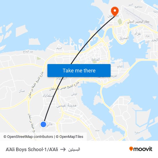 A'Ali Boys School-1/A'Ali to البسيتين map