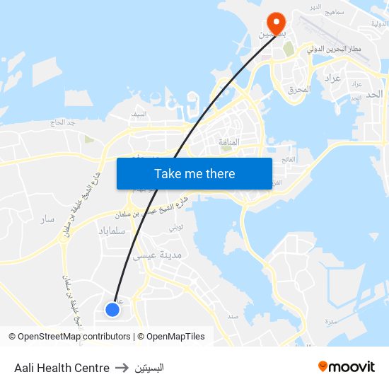 Aali Health Centre to البسيتين map