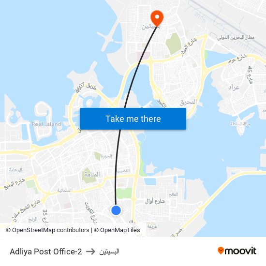 Adliya Post Office-2 to البسيتين map