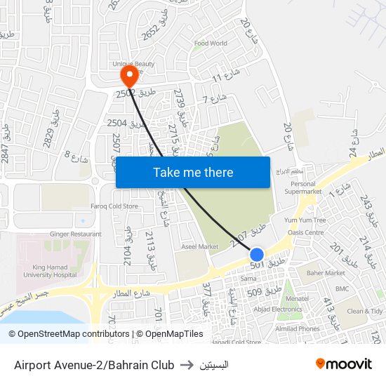 Airport Avenue-2/Bahrain Club to البسيتين map