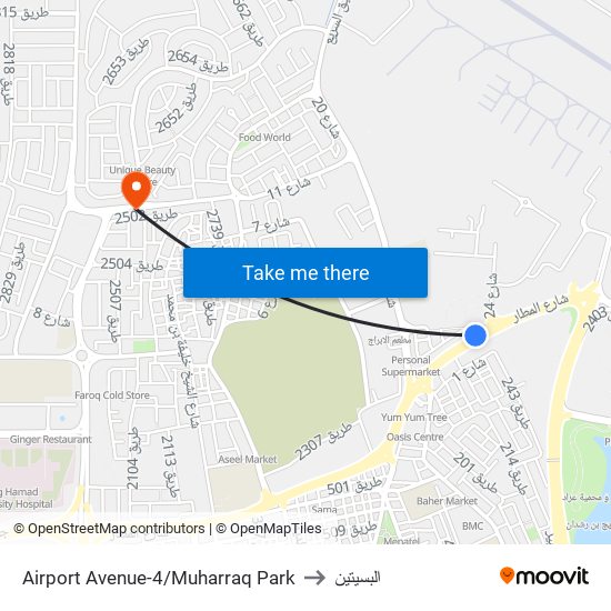 Airport Avenue-4/Muharraq Park to البسيتين map