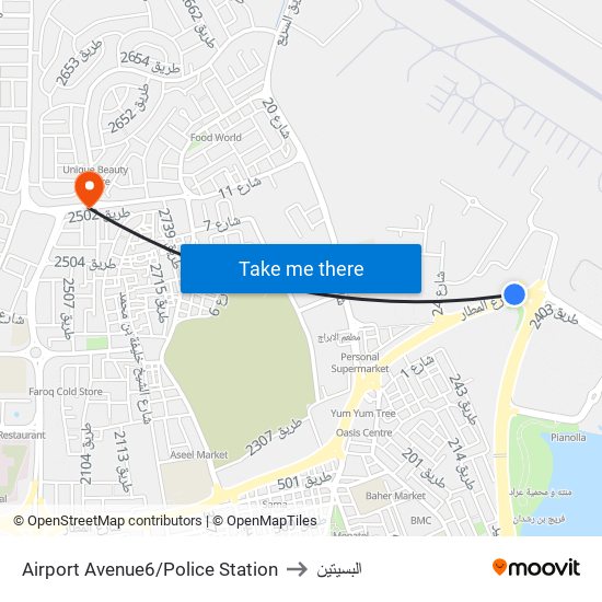 Airport Avenue6/Police Station to البسيتين map