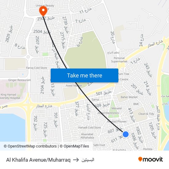 Al Khalifa Avenue/Muharraq to البسيتين map