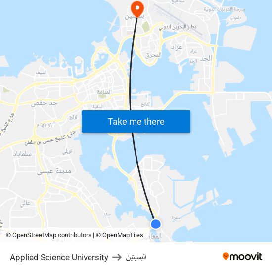 Applied Science University to البسيتين map