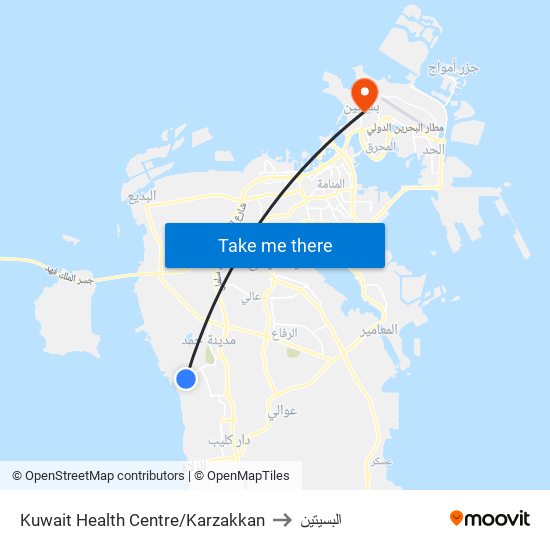 Kuwait Health Centre/Karzakkan to البسيتين map