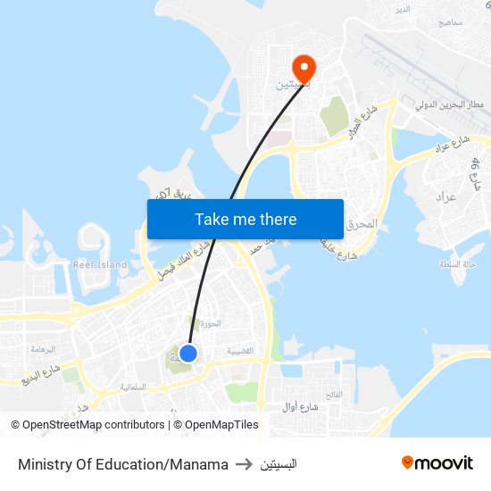 Ministry Of Education/Manama to البسيتين map