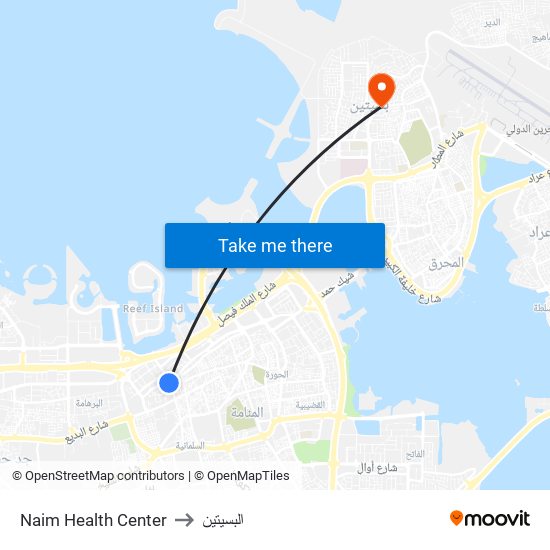 Naim Health Center to البسيتين map