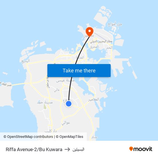 Riffa Avenue-2/Bu Kuwara to البسيتين map