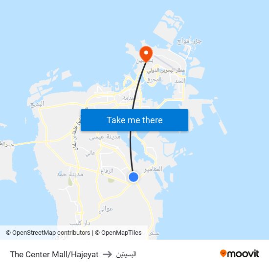 The Center Mall/Hajeyat to البسيتين map