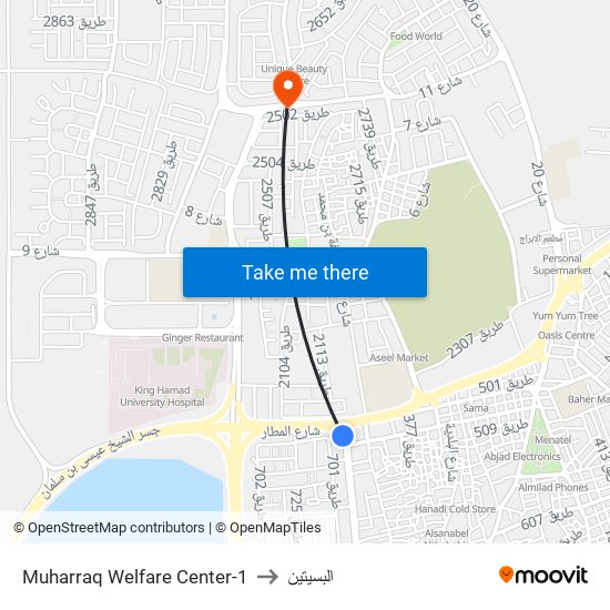 Muharraq Welfare Center-1 to البسيتين map