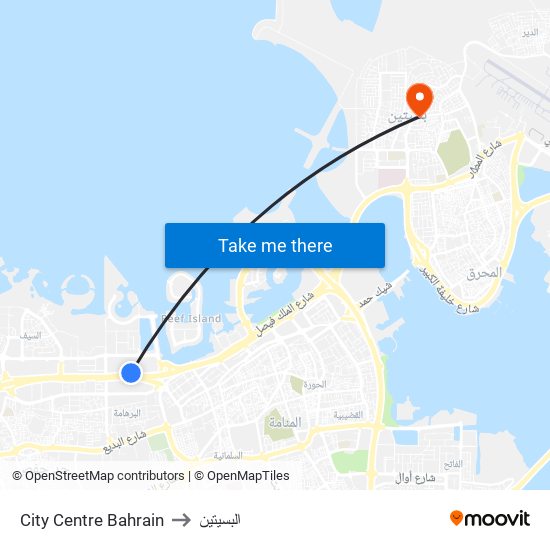 City Centre Bahrain to البسيتين map