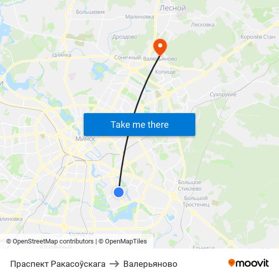 Праспект Ракасоўскага to Валерьяново map