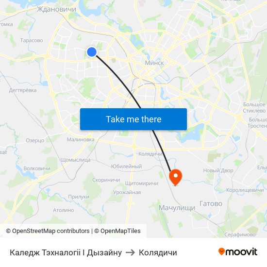 Каледж Тэхналогіі І Дызайну to Колядичи map