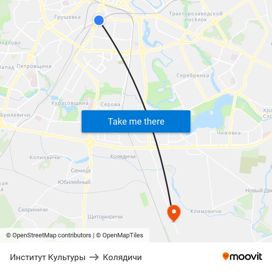 Институт Культуры to Колядичи map