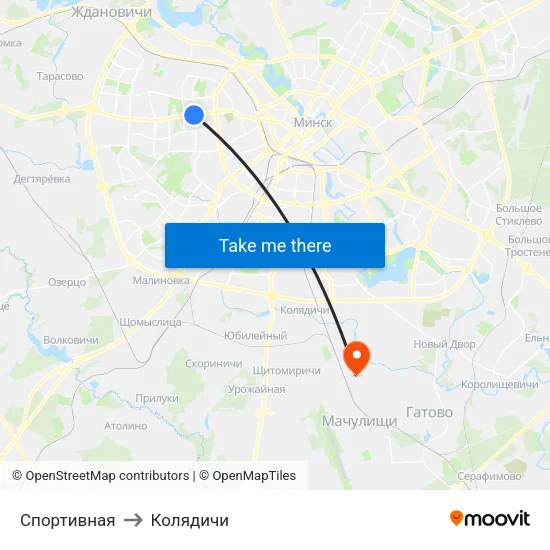 Спортивная to Колядичи map