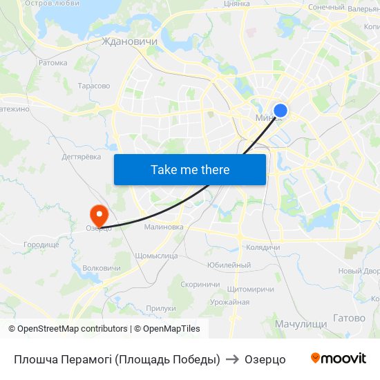 Плошча Перамогі (Площадь Победы) to Озерцо map